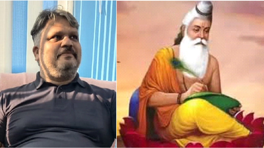 Aadi Kavi: Maharishi Valmik